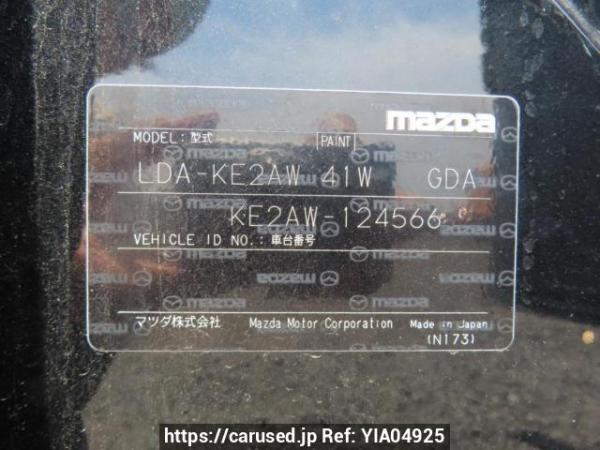 Used 2013 AT mazda cx-5 KE2AW Image[10]