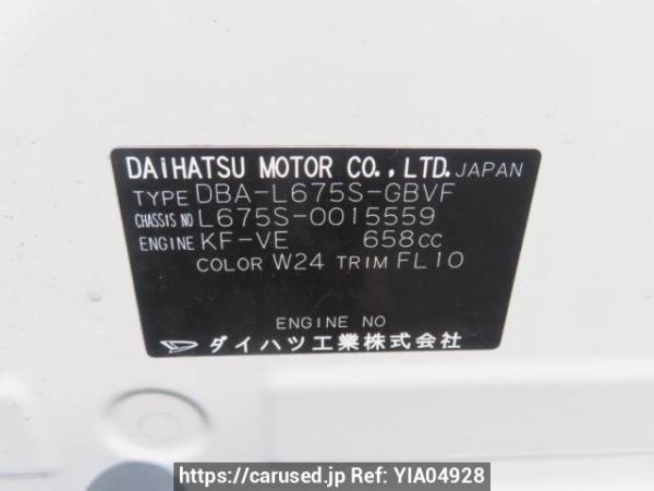 Used 2009 AT daihatsu mira-cocoa L675S Image[10]