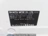 Used 2009 AT daihatsu mira-cocoa L675S Image[10]