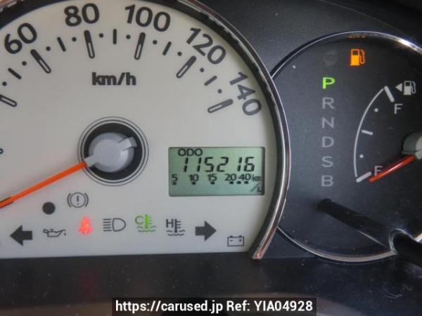 Used 2009 AT daihatsu mira-cocoa L675S Image[24]