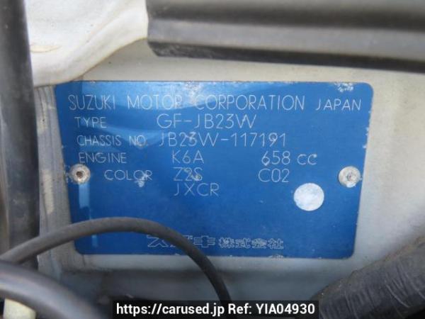 Used 1999 AT suzuki jimny JB23W Image[10]