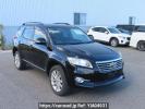 Toyota Vanguard ACA33W