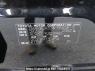Used 2013 AT toyota vanguard ACA33W Image[11]
