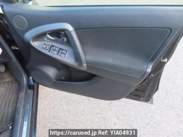 Used 2013 AT toyota vanguard ACA33W Image[32]