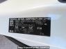 Used 2010 AT toyota noah ZRR70G Image[13]