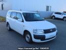 Toyota Probox Van NCP51V