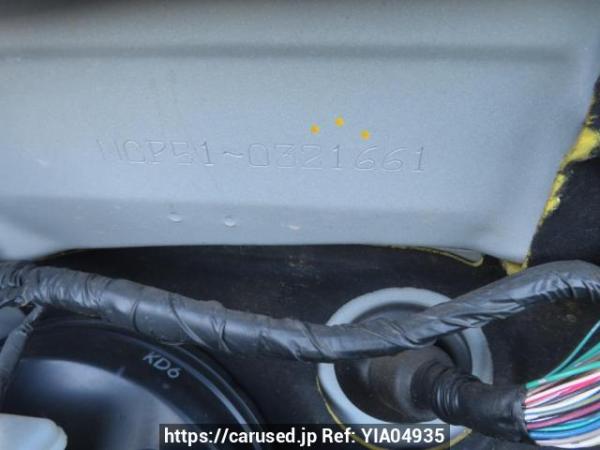 Used 2014 AT toyota probox-van NCP51V Image[13]