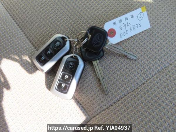 Used 2003 AT toyota raum NCZ20 Image[32]
