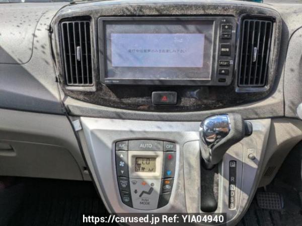 Used 2013 AT daihatsu mira-e-s LA300S Image[14]