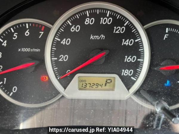 Used 2005 AT toyota wish ZNE10G Image[23]
