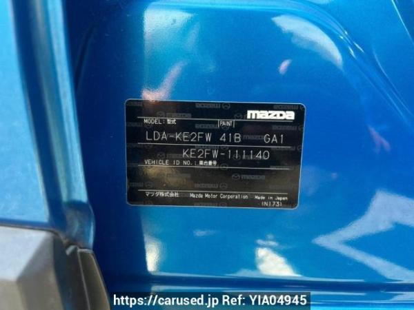 Used 2012 AT mazda cx-5 KE2FW Image[10]