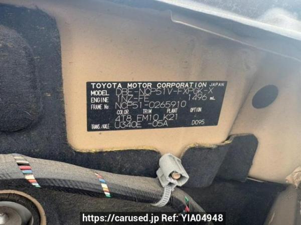 Used 2011 AT toyota succeed-van NCP51V Image[10]