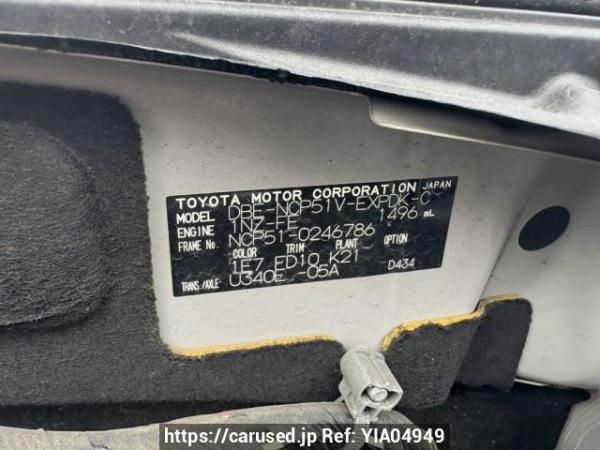 Used 2010 AT toyota probox-van NCP51V Image[10]