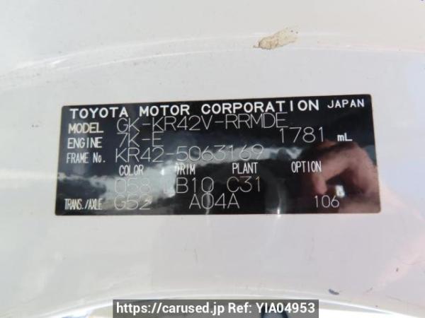 Used 2006 MT toyota townace-van KR42V Image[10]