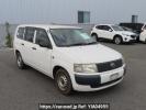 Toyota Probox Van NCP51V