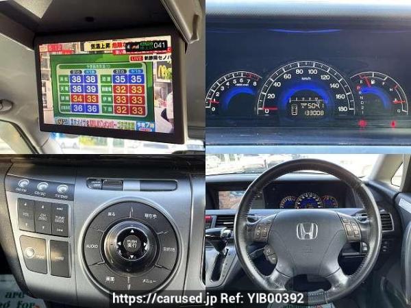 Used 2011 AT honda elysion DBA-RR1 Image[5]