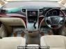Used 2009 AT toyota alphard DBA-ANH20W Image[1]