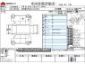 Used 2009 AT toyota alphard DBA-ANH20W Image[3]