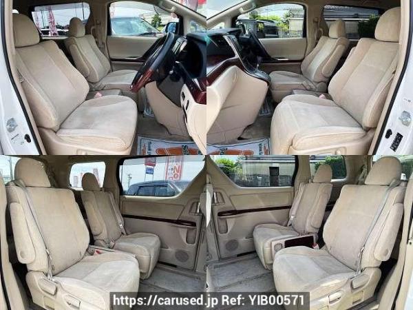 Used 2009 AT toyota alphard DBA-ANH20W Image[7]