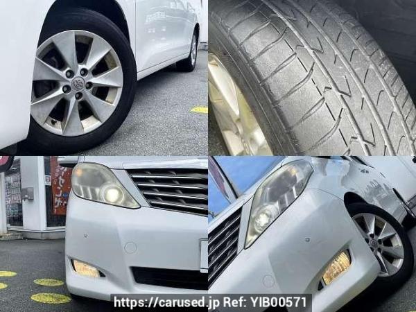 Used 2009 AT toyota alphard DBA-ANH20W Image[9]