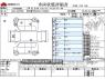 Used 2015 AT toyota estima DBA-ACR50W Image[3]