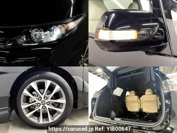 Used 2015 AT toyota estima DBA-ACR50W Image[7]