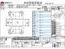 Used 2021 AT subaru forester 4BA-SK5 Image[3]