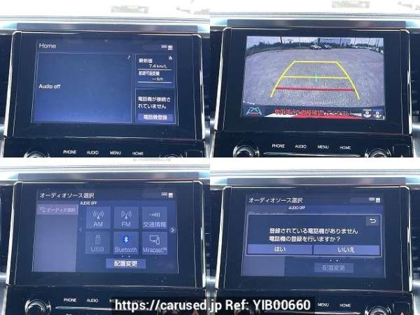 Used 2020 CVT toyota alphard 3BA-AGH30W Image[6]