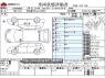 Used 2018 CVT subaru forester DBA-SJG Image[3]