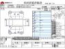 Used 2017 CVT daihatsu tanto DBA-LA600S Image[3]