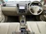 Used 2008 AT nissan tiida DBA-C11 Image[1]