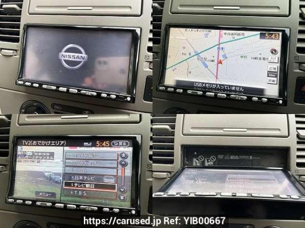 Used 2008 AT nissan tiida DBA-C11 Image[5]