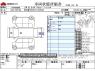 Used 2009 AT toyota voxy DBA-ZRR70G Image[3]