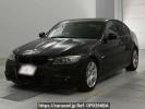 BMW 3 Series VA20
