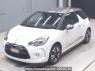 Used 2015 AT citroen ds3 A5CHN01 Image[0]
