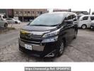 Toyota Vellfire AGH30W