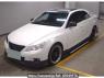 Used 2011 AT toyota mark-x GRX130 Image[1]