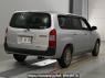 Used 2015 AT toyota succeed NCP160V Image[1]