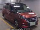 Nissan Serena GFC27