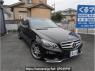 Used 2013 AT mercedes-benz e-class-station-wagon 212236C Image[1]