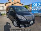Toyota Alphard ANH20W