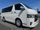 Toyota Hiace Van TRH200V