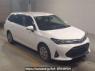 Used 2023 AT toyota corolla-fielder NRE161G Image[2]