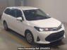 Used 2023 AT toyota corolla-fielder NRE161G Image[2]