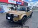 Toyota Land Cruiser 250 TRJ250W