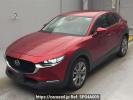 Mazda CX-30 DM8P