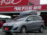 Used 2015 AT mazda premacy CWEAW Image[0]