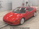 Toyota MR2 SW20