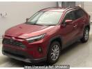 Toyota RAV4 AXAH54