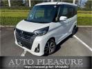 Nissan DAYZ ROOX B21A